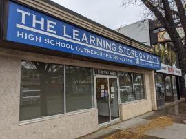 The Learning Store on Whyte - Outside